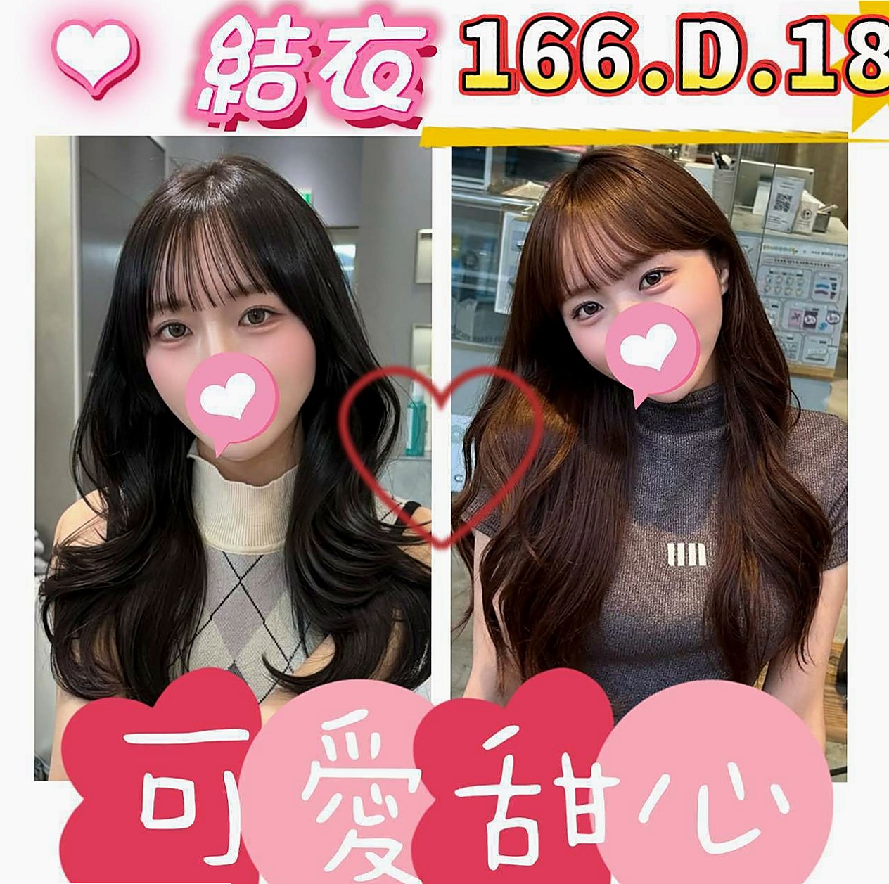 ♦文山♦外叫小姐♦曉晴♦混血姐妹花♦身高164cm♦體重49kg♦胸圍D罩杯♦年齡24歲♦會上演AV情節沒有交過男朋友~帶套吹~舌吻